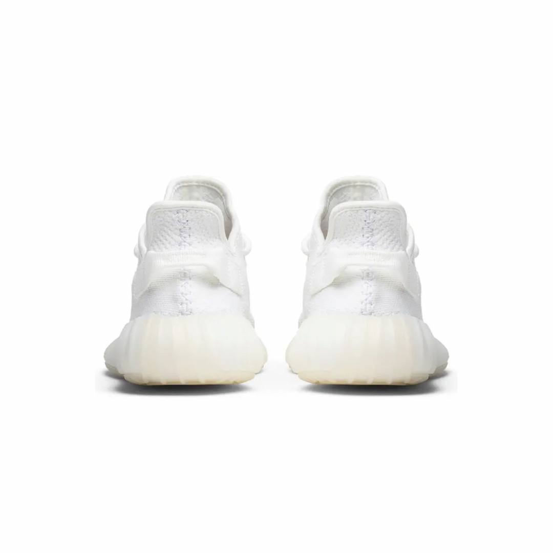 Adidas Yeezy Boost 350 V2 – Cream
